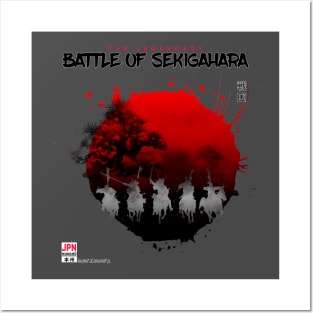 Sengoku - “Country at War” Posters and Art